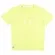 CAMISETA ESSENCIAL SMILE - BANANA DANGER 46006