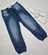 CALÇA JEANS SKINNY - BANANA DANGER 46171