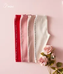 CALÇA LEGGING TRICOT PMINI 24500