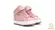 BOTINHA NAPA BABY GAMBO BT50557