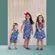 VESTIDO ALÇA BABADO ESTAMPA AMIGAS PRECOCE M6VT3500