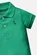 POLO BB PIQUET BÁSICA MINI RESERVA 0051283