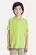 POLO PIQUET BÁSICA MINI RESERVA 0072016