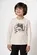 CAMISETA CREATIVE LEVEL UP BANANA DANGER 53106