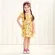 VESTIDO IOGURTE