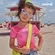 BODY PINK BRILHO