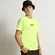 CAMISETA PEACEFULLY FLUOR