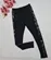 LEGGING C/ RECORTES LATERAL DIMY - LEG82356